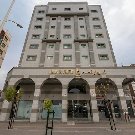 انوار احد Apartment Medina Luaran gambar